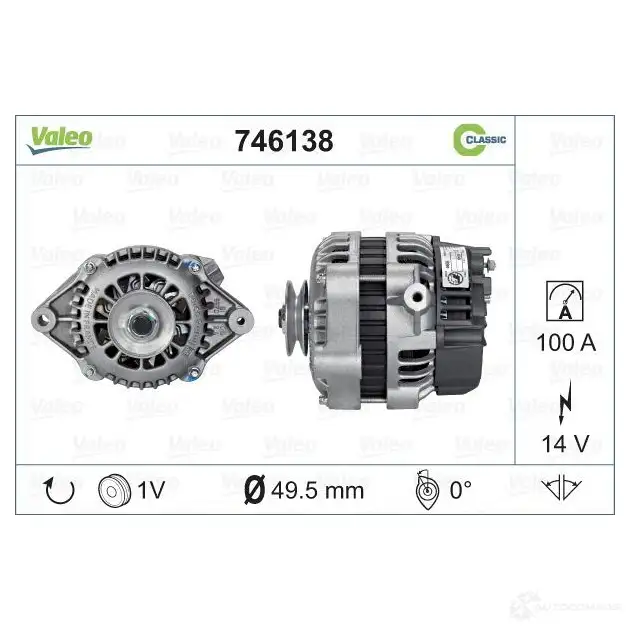 Генератор VALEO 4P LIHME 746138 3276427461381 1206147020