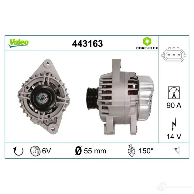 Генератор VALEO 0BJY1 P 1437855591 443163 изображение 3