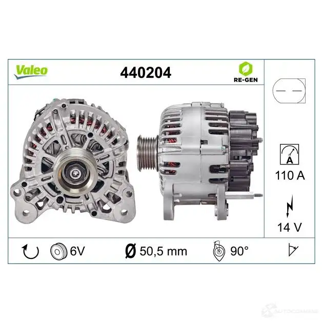 Генератор VALEO 9U ASF 227704 3276424402042 440204 изображение 3