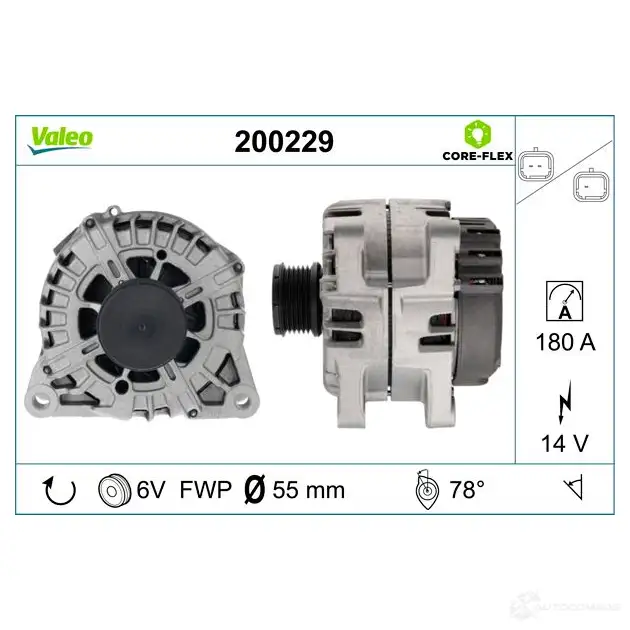 Генератор VALEO 200229 23 WBW 1437852841 изображение 0