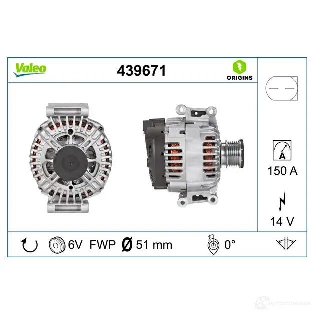 Генератор VALEO HL3Z 4J 227416 439671 3276424396716 изображение 4