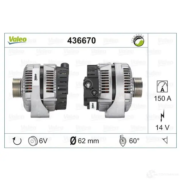 Генератор VALEO 226182 A14VI15+ 436670 A14V I15 изображение 2