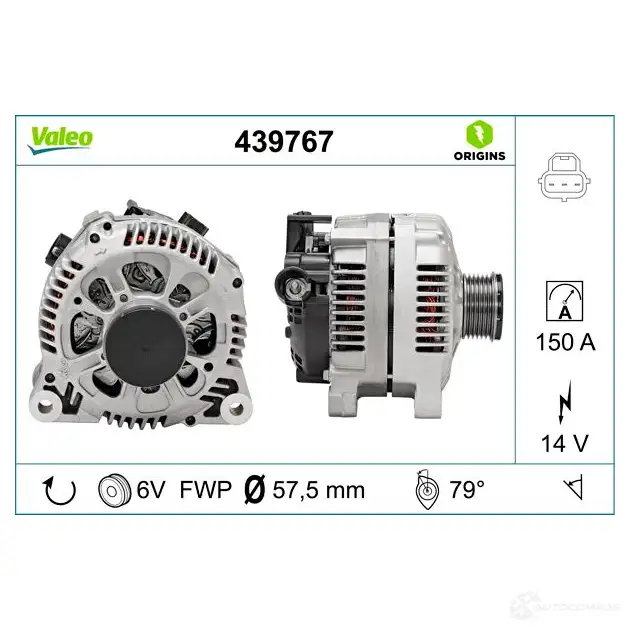 Генератор VALEO 3276424397676 9G HGK 439767 21167296 изображение 3
