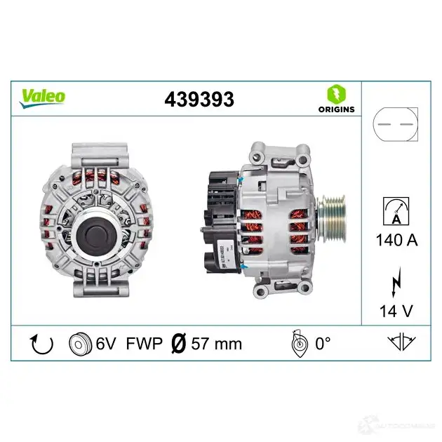 Генератор VALEO SG14B016 227196 S G14B010 439393 изображение 4