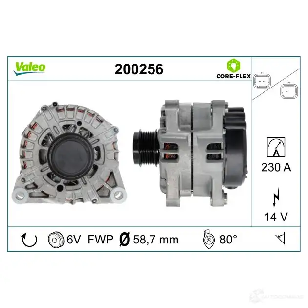 Генератор VALEO VJLR E 1437853077 200256 - Изображение 1