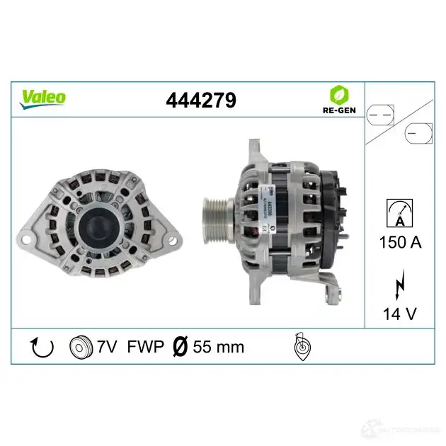 Генератор VALEO E4JF EPI 444279 1437852948