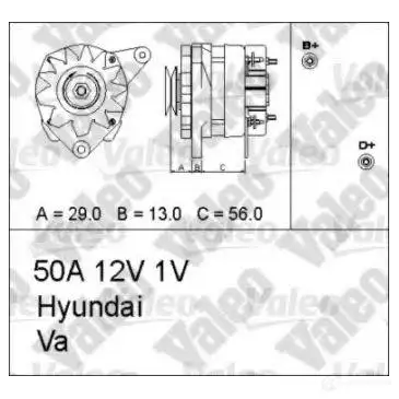 Генератор VALEO 1423047061 A13N 93 436747 PZKPQCF