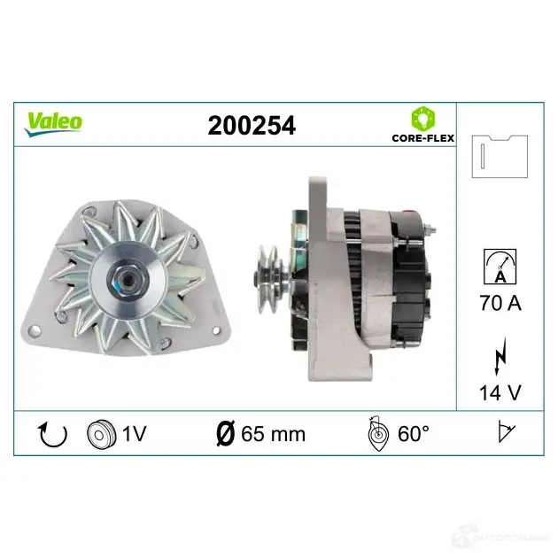 Генератор VALEO 200254 4YV LW 1437851637 изображение 3