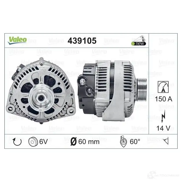 Генератор VALEO 227094 439105 A14VI16+ A14 VI16 изображение 3