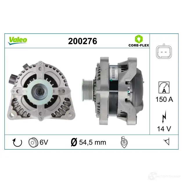 Генератор VALEO E9U 1E 1437853863 200276 изображение 3