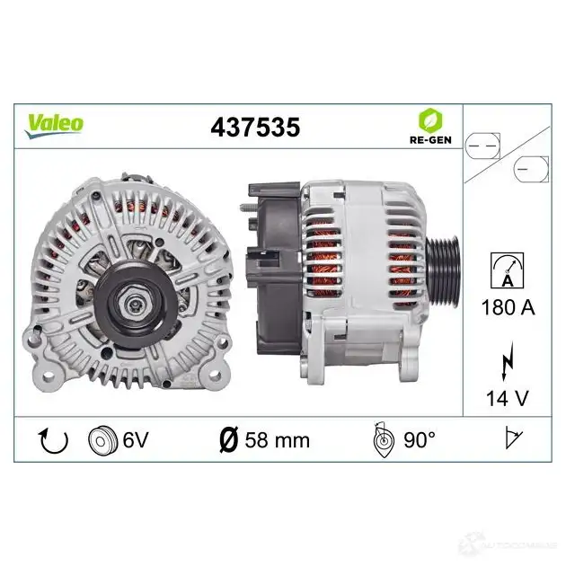 Генератор VALEO 74DC8Z TG 17C022 226579 437535 изображение 3