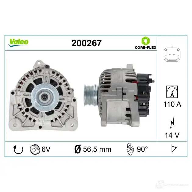 Генератор VALEO POGT3 X 1437853697 200267 изображение 0