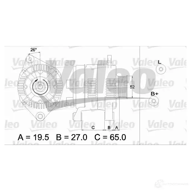 Генератор VALEO 2542369 437142 25 41990 226287 - Изображение 1