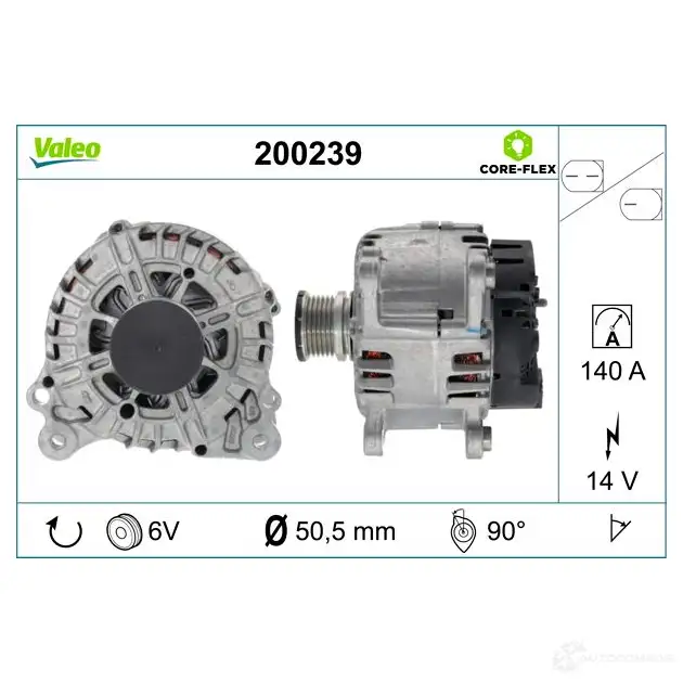 Генератор VALEO 200239 1437852543 8CL YD изображение 0