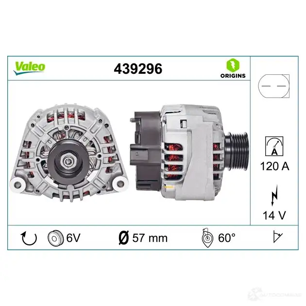 Генератор VALEO 227160 S G12B021 SO85QQ 439296 изображение 3