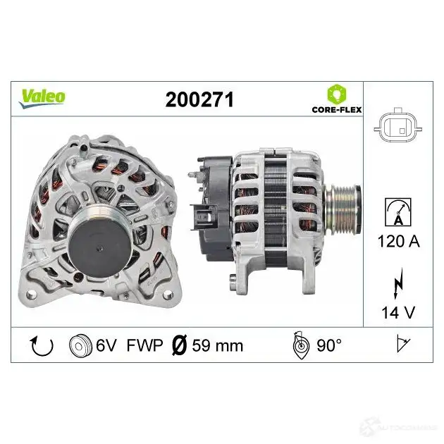 Генератор VALEO S 5B3C 1437853356 200271 изображение 0