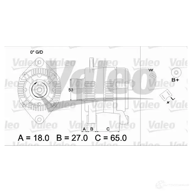 Генератор VALEO 1117864898 2625349 436656 254187 5 - Изображение 1