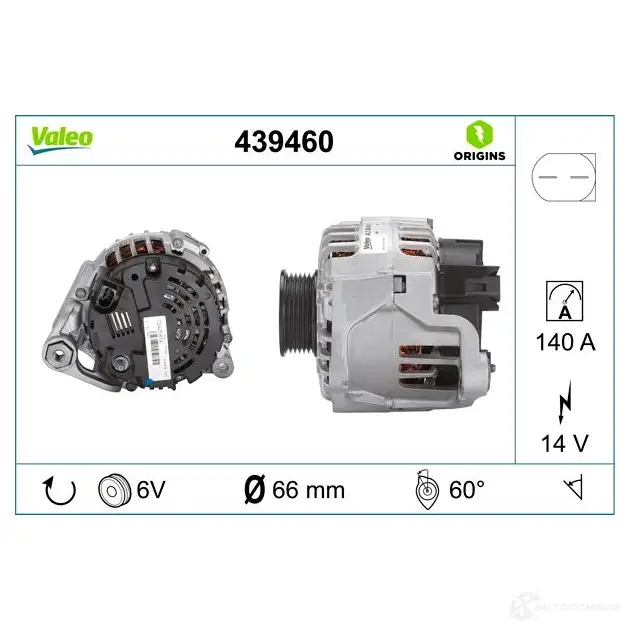 Генератор VALEO 439460 227240 SG14B01 3 KLKSM2 изображение 3