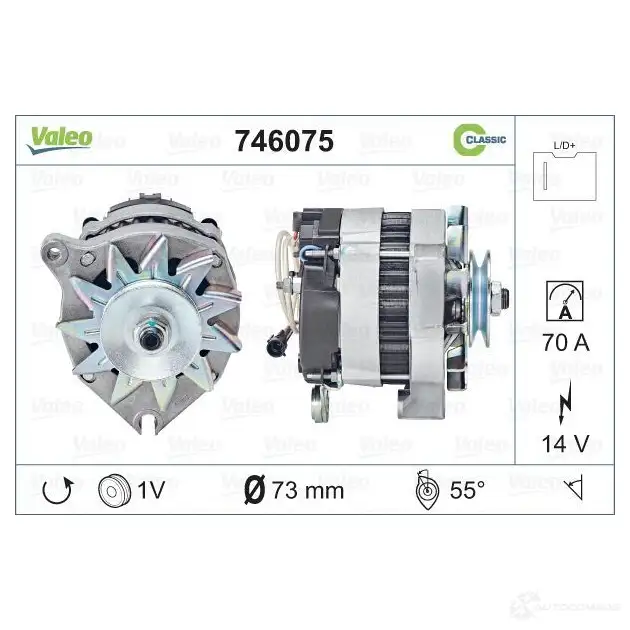 Генератор VALEO 5 16013B 746075 1206145524 516013C изображение 3