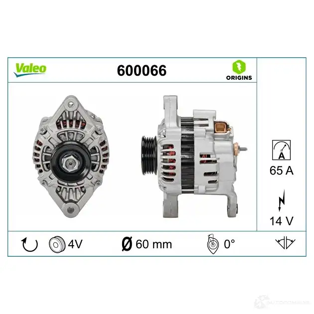 Генератор VALEO 48U RY 600066 3276426000666 1197959174 изображение 3