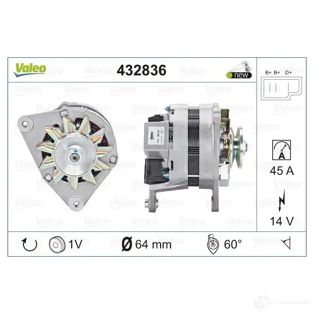 Генератор VALEO 9AR25 70G 225449 9AR2602F 432836 изображение 0