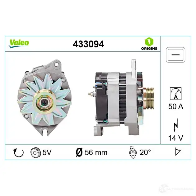 Генератор VALEO A13N16 7 225494 A13N182 433094 изображение 3