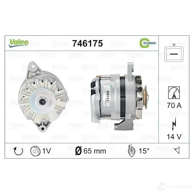 Генератор VALEO 3276427461756 746175 1206147540 WV5B T0