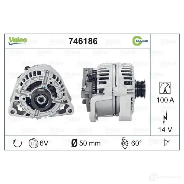 Генератор VALEO 3276427461862 746186 6L QQ3D 1206147678