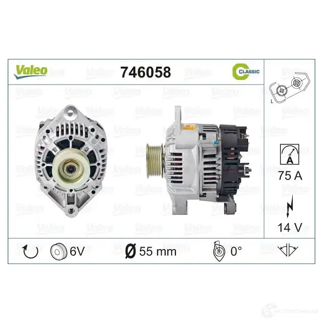 Генератор VALEO A11VI92 746058 A11VI 79 1206144864 изображение 3