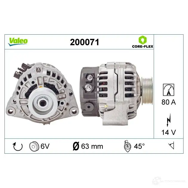 Генератор VALEO 200071 1437853234 AH PUY