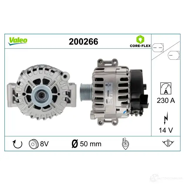 Генератор VALEO 7RX L8LS 200266 1437853117 изображение 0