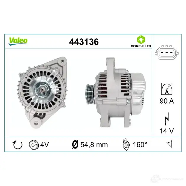 Генератор VALEO 3276424431363 1424242242 A3G QUR 443136