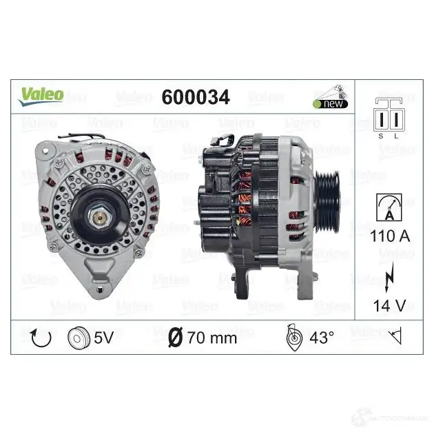 Генератор VALEO 233414 VHN 60 3276426000345 600034 изображение 3