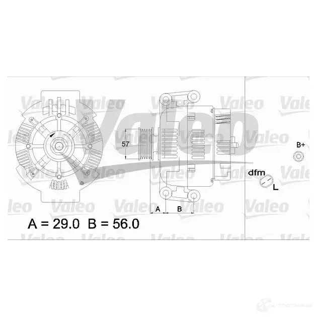 Генератор VALEO SG12B074 226468 254 2680 437420 - Изображение 1