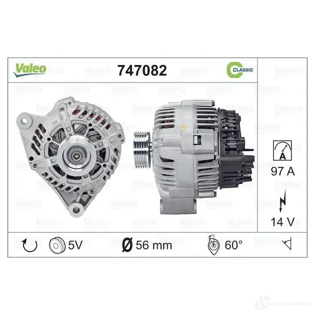 Генератор VALEO 3276427470826 1206153760 747082 DD 1HV изображение 3