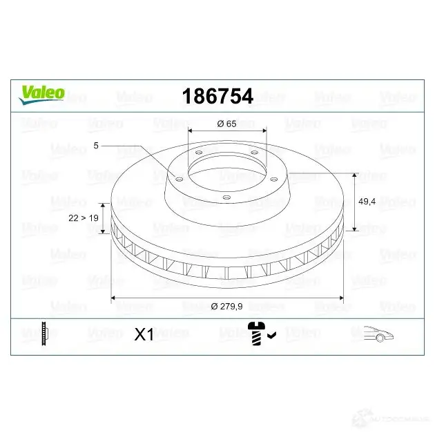 Тормозной диск VALEO USO 8X 3276421973675 186754 219986 изображение 1