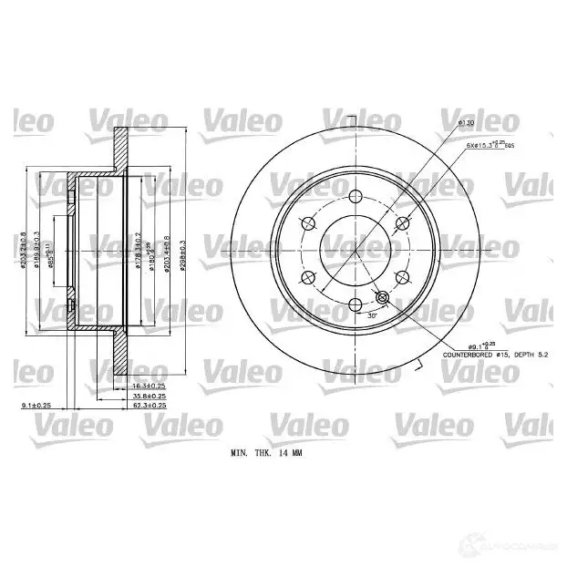 Тормозной диск VALEO 3276421871421 8V1C YQ 220223 187142 изображение 0