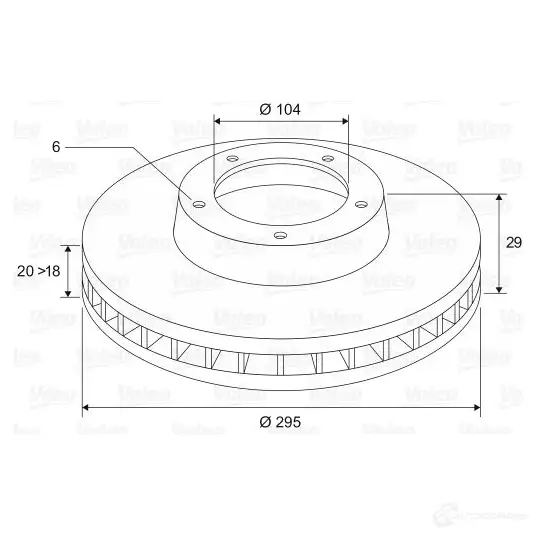 Тормозной диск VALEO 219787 3276421864645 186479 M1EP S - Изображение 1