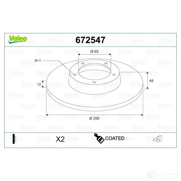 Тормозной диск VALEO 5ZQ1 7D 1437889180 672547 - Изображение 1