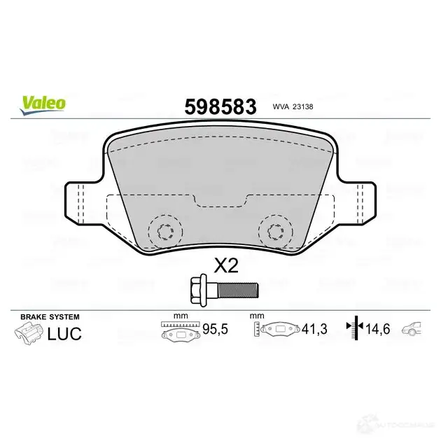 Тормозные колодки дисковые, комплект VALEO 598583 GFG VW 3276425985834 233042 изображение 1