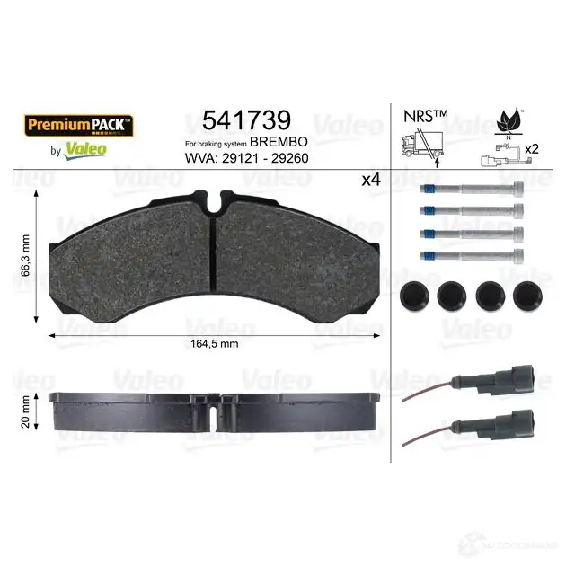 Тормозные колодки, комплект VALEO 541739 230160 291 21 29LFTY изображение 2