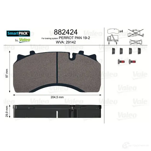 Тормозные колодки дисковые, комплект VALEO 882424 47WT4S 1193429160 2914 2
