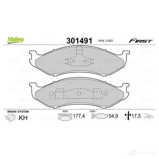 Тормозные колодки дисковые, комплект VALEO 7V 2UEG3 223550 301491 3276423014918 изображение 1