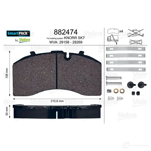 Тормозные колодки дисковые, комплект VALEO 3276428824741 882474 1206247570 IH17 ZC
