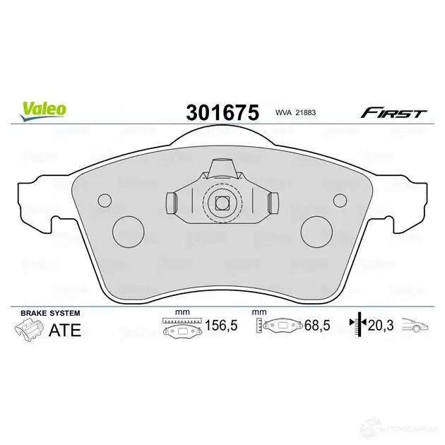 Тормозные колодки дисковые, комплект VALEO 3276423016752 YP8 FTV 223622 301675 изображение 1