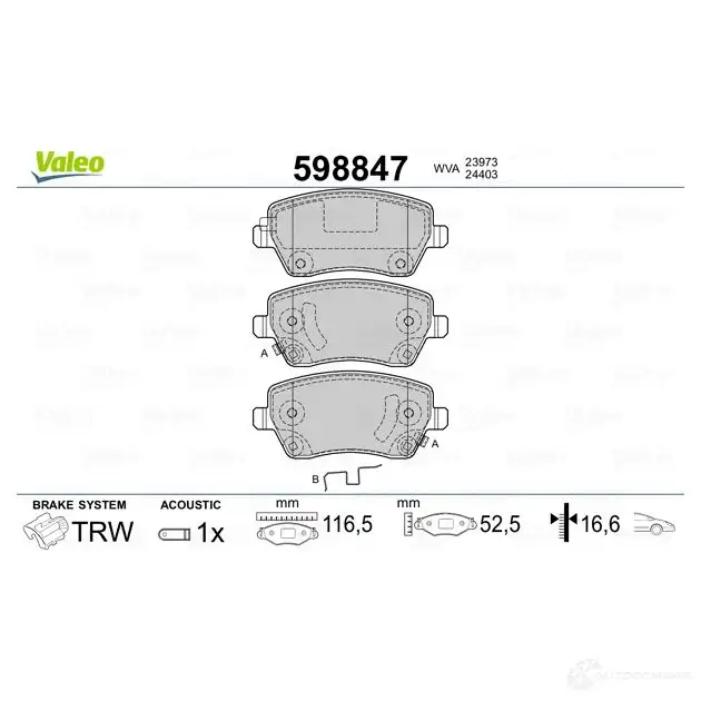 Тормозные колодки дисковые, комплект VALEO 233267 ERVXC 6 598847 3276425988477 изображение 1