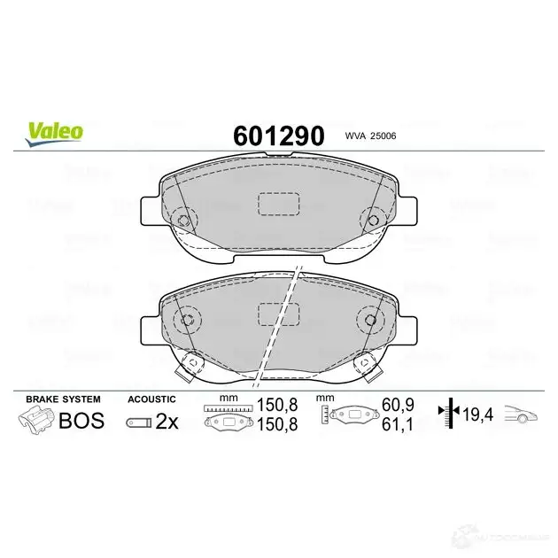 Тормозные колодки дисковые, комплект VALEO VOI7GY L 233597 3276426012904 601290 изображение 1