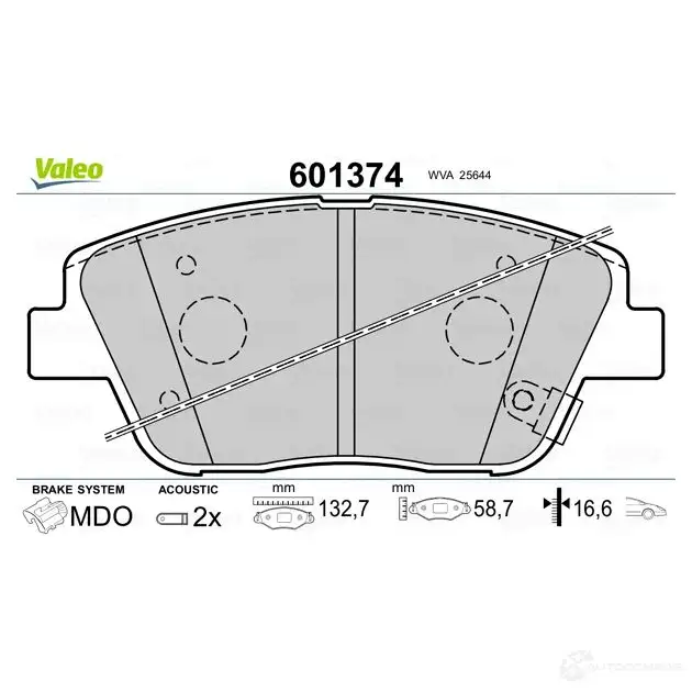 Тормозные колодки дисковые, комплект VALEO 601374 SDL 9RKP 1206092102 3276426013741 изображение 2