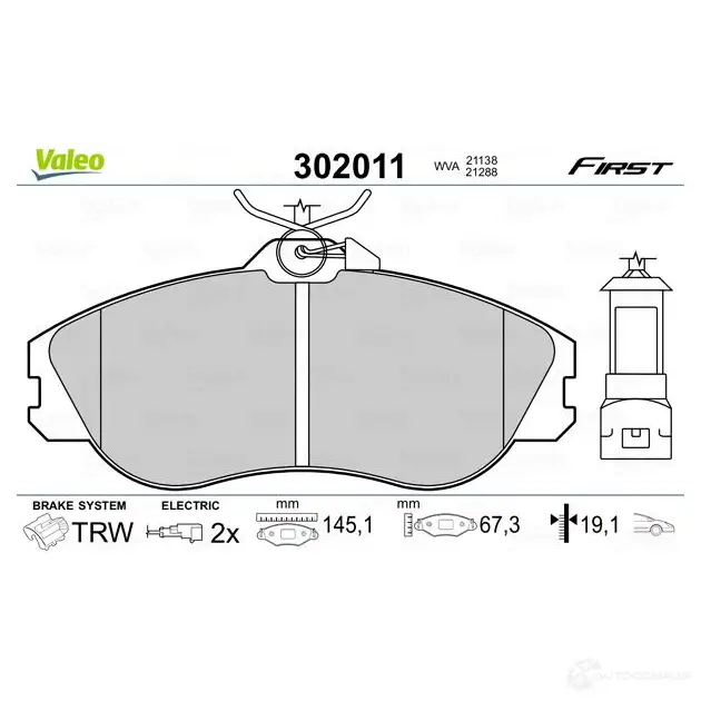 Тормозные колодки дисковые, комплект VALEO 1205901946 302011 3276423020117 1JYI X изображение 1
