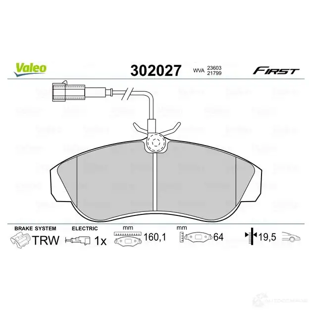 Тормозные колодки дисковые, комплект VALEO 3276423020278 302027 2UH DFM 1205902096 изображение 1